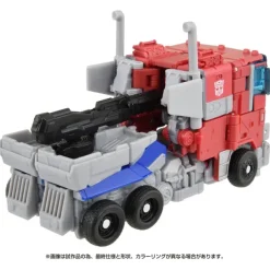 Transformers: Rise of the Beasts BV-01 Voyager Class Optimus Prime