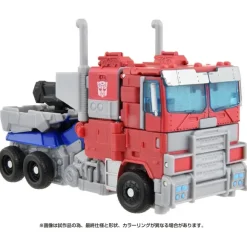 Transformers: Rise of the Beasts BV-01 Voyager Class Optimus Prime