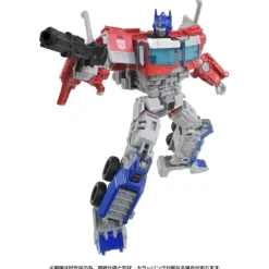 Transformers: Rise of the Beasts BV-01 Voyager Class Optimus Prime