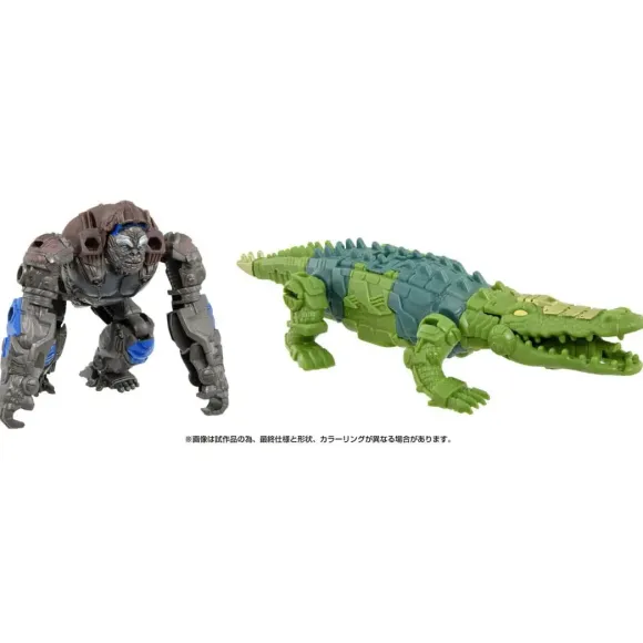 Transformers: Rise of the Beasts BCAS-03 Awakening Change Armor Set Optimus Primal & Skullcruncher