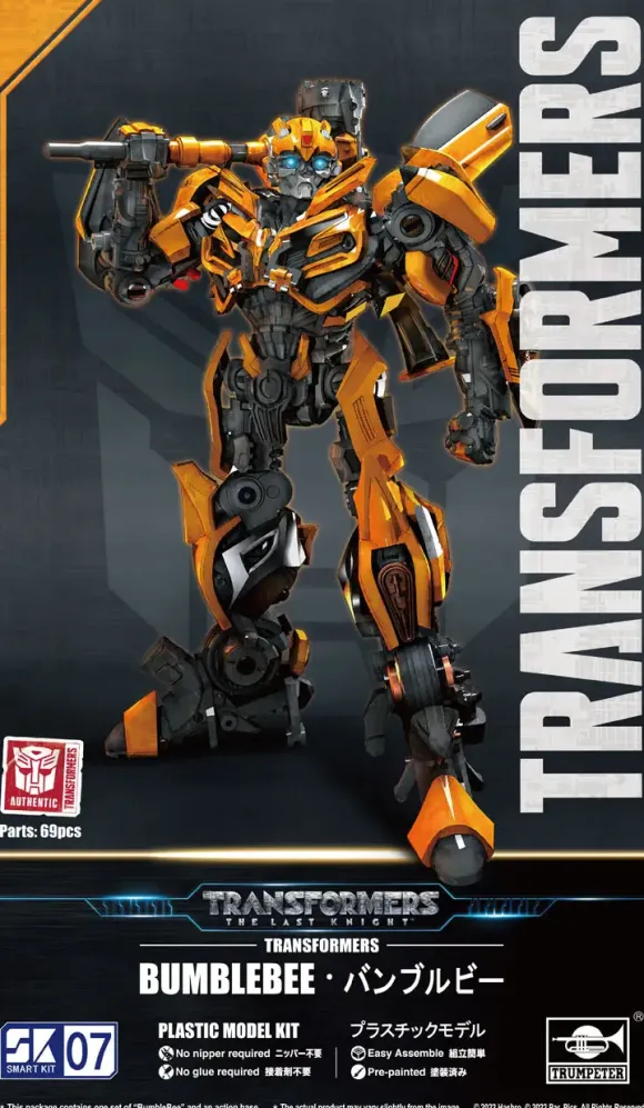 Transformers The Last Knight Bumblebee