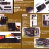 Transform Rider Kaixa Belt