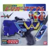 Trigger Magnum