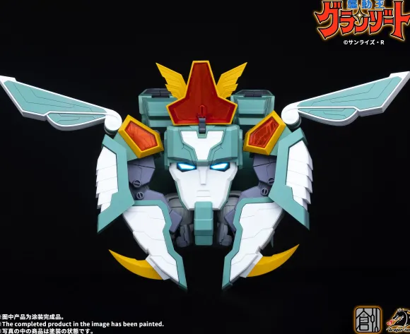 TRON MODEL-KIT x DRAGON HORSE Granzort Super Winzart Plastic Model Kit