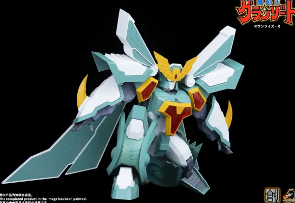 TRON MODEL-KIT x DRAGON HORSE Granzort Super Winzart Plastic Model Kit