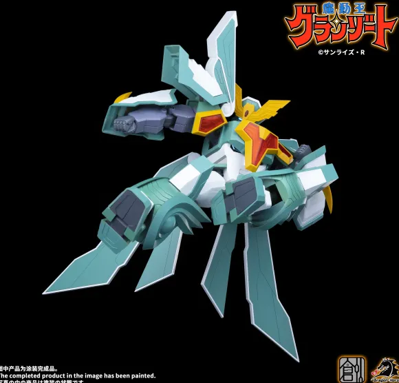 TRON MODEL-KIT x DRAGON HORSE Granzort Super Winzart Plastic Model Kit