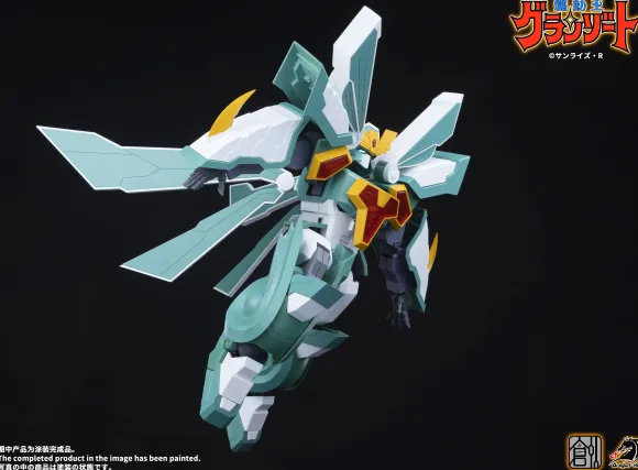 TRON MODEL-KIT x DRAGON HORSE Granzort Super Winzart Plastic Model Kit