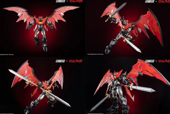 TRON MODEL x DRAGON HORSE Mazinkaiser Alloy Frame Plastic Model Kit