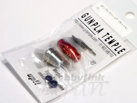 T1 Vernier (2set)