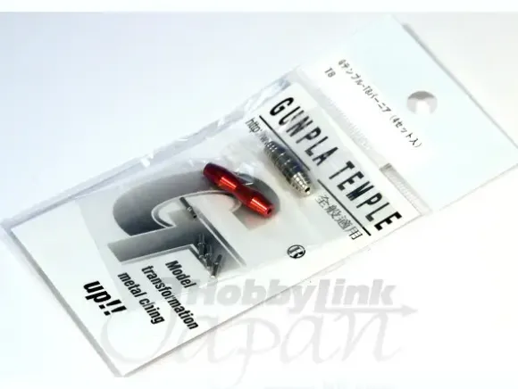 T8 Vernier Set (4set)