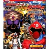 TV Magazine DX Kamen Rider OOO & Gokaiger The Movie