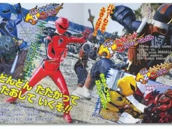 TV Picture Book Geki Ranger #4