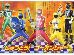 TV Picture Book Go-onger #02