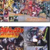 TV Picture Book Magi Ranger vs Deka Ranger