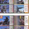 TV Picture Book Ultraman Max #3