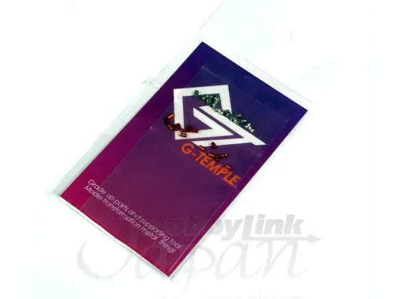 Twin Vulcan 2mm (15sets)