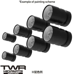 TWR Thruster 8.0mm (2pcs)