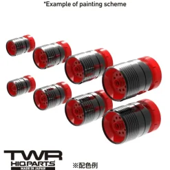 TWR Thruster 12.0mm (2pcs)