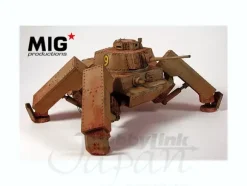 1/35 38TX Walking Tank