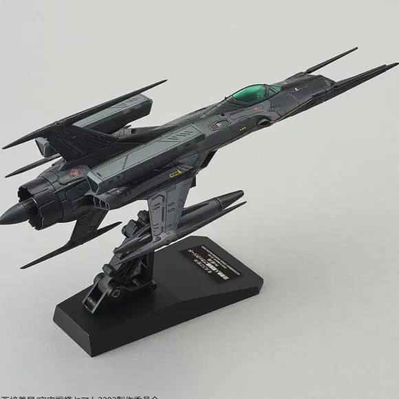 1/72 Type 0 Carrier Fighter Model 52 Kai Unmanned Drone Blackbird
