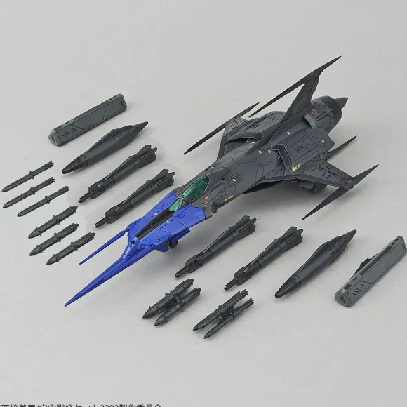 1/72 Type 0 Carrier Fighter Model 52 Kai Unmanned Drone Blackbird
