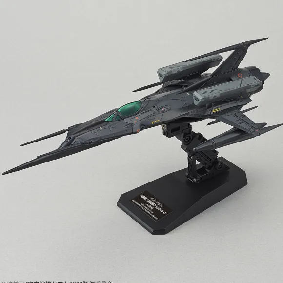 1/72 Type 0 Carrier Fighter Model 52 Kai Unmanned Drone Blackbird