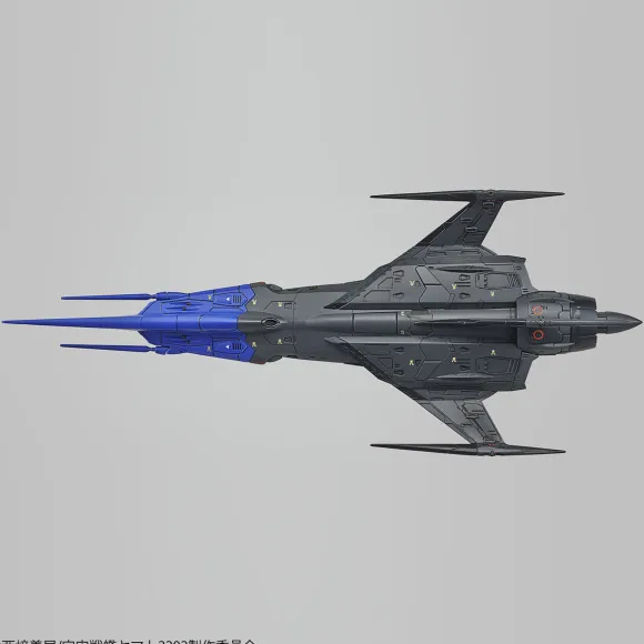1/72 Type 0 Carrier Fighter Model 52 Kai Unmanned Drone Blackbird