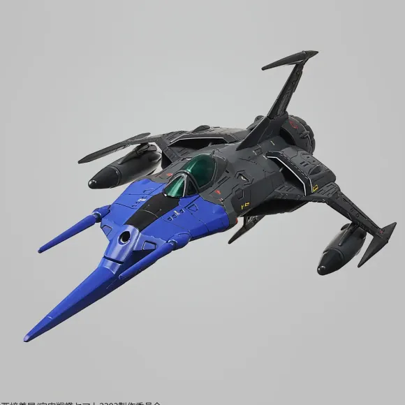 1/72 Type 0 Carrier Fighter Model 52 Kai Unmanned Drone Blackbird