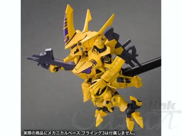 Type-00F Takemikaduchi Takamurayui Ki (D-Style)