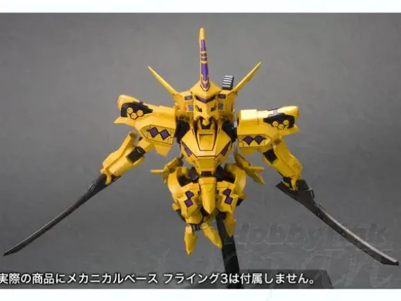 Type-00F Takemikaduchi Takamurayui Ki (D-Style)
