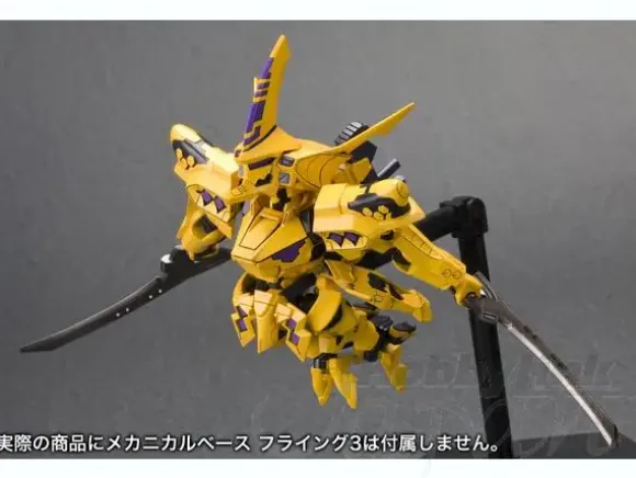 Type-00F Takemikaduchi Takamurayui Ki (D-Style)
