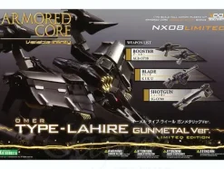 1/72 Type-LAHIRE Gun Metal Version
