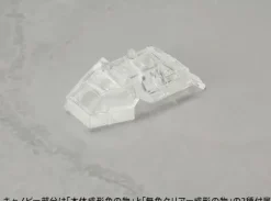 1/144 Type 92 MASER Beam Tank (Reissue)