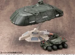 1/144 Type 92 MASER Beam Tank (Reissue)