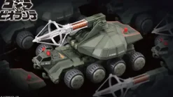 1/144 Type 92 MASER Beam Tank (Reissue)