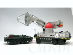 1/48 Type 70 Maser Cannon (Static Model)