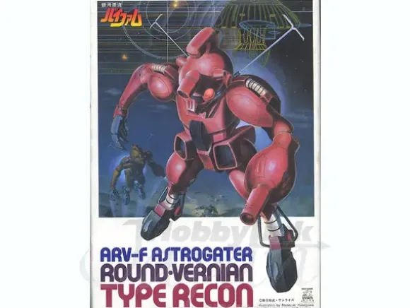 1/144 Type Recon