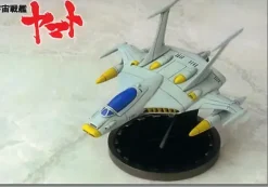 1/144 Type 100 Search Ship
