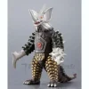 Tyrant (Ultra Galaxy Monster Battle NEO)
