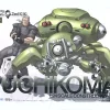 1/24 Uchikoma