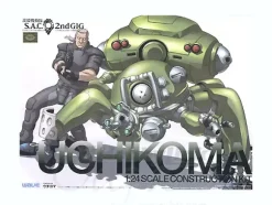1/24 Uchikoma