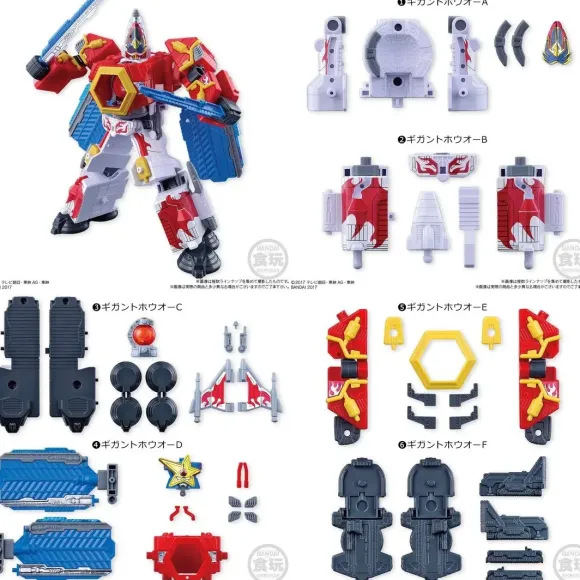 Uchu Sentai Kyuranger: Mini-Pla Kyutama Gattai Series Vol.04: Set of 6pcs