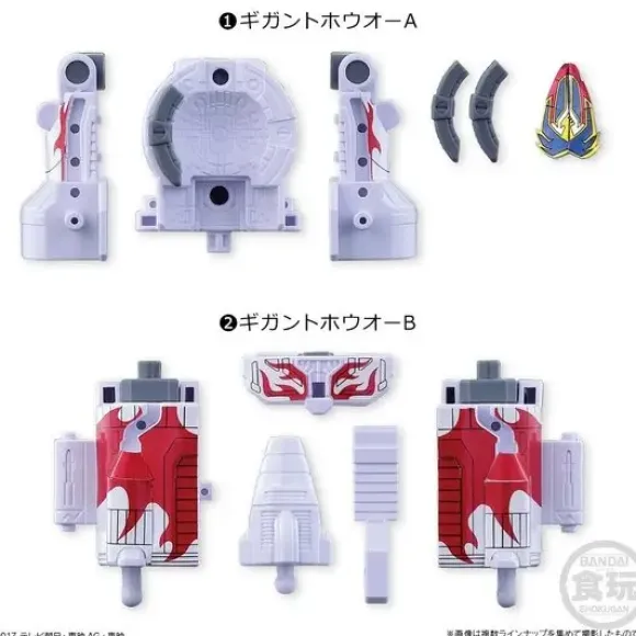Uchu Sentai Kyuranger: Mini-Pla Kyutama Gattai Series Vol.04: Set of 6pcs