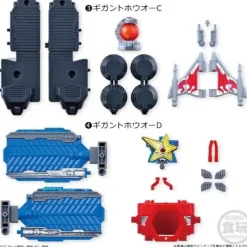 Uchu Sentai Kyuranger: Mini-Pla Kyutama Gattai Series Vol.04: Set of 6pcs