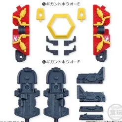 Uchu Sentai Kyuranger: Mini-Pla Kyutama Gattai Series Vol.04: Set of 6pcs