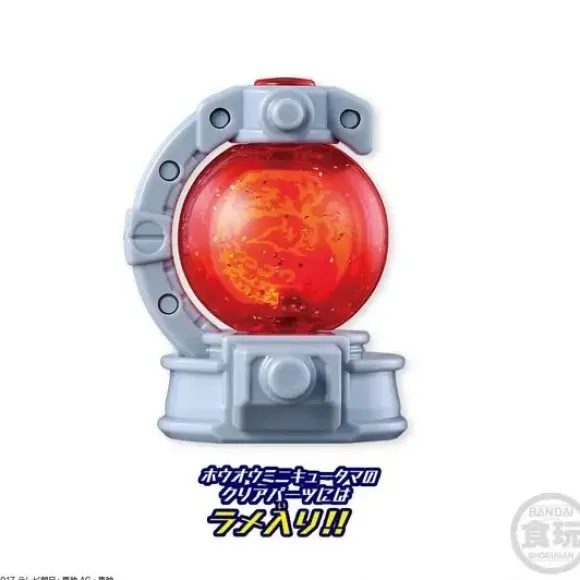 Uchu Sentai Kyuranger: Mini-Pla Kyutama Gattai Series Vol.04: Set of 6pcs