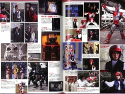 Uchusen Vol. 131