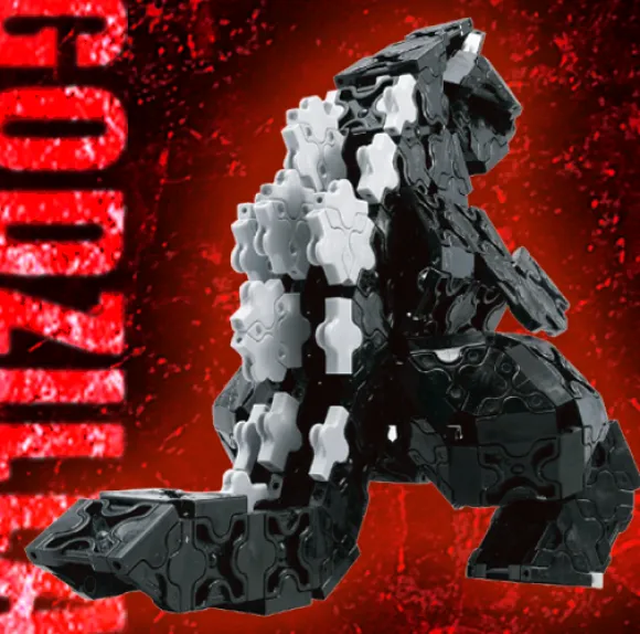 U-LaQ Godzilla Series: Godzilla
