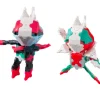 U-LaQ Kamen Rider Series: Kamen Rider New 2 & Kamen Rider V3