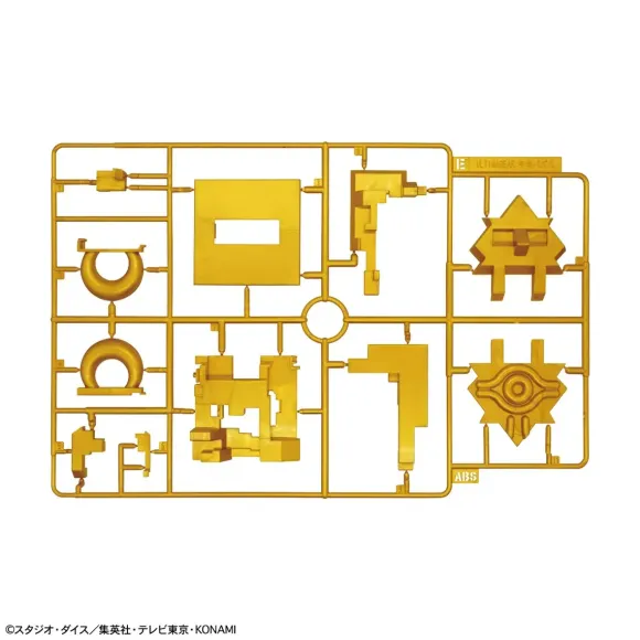 ULTIMAGEAR Millennium Puzzle